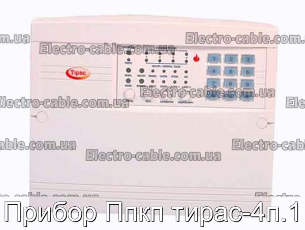 Прибор Ппкп тирас-4п.1 - фотография № 1.