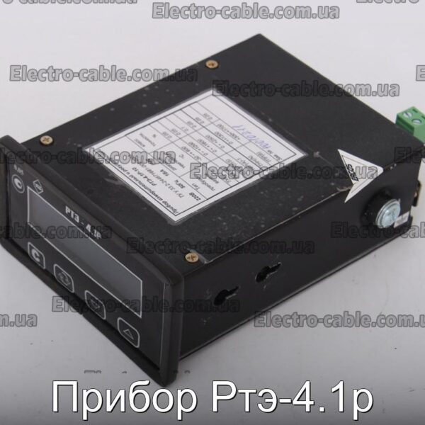 Прибор Ртэ-4.1р - фотография № 12.