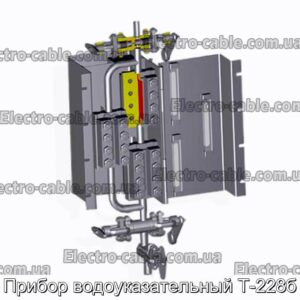 Прибор водоуказательный Т-228б - фотография № 1.
