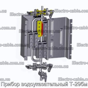 Прибор водоуказательный Т-29бм - фотография № 2.