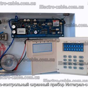 Приемо-контрольный охранный прибор Интеграл-о16-gsm - фотография № 1.