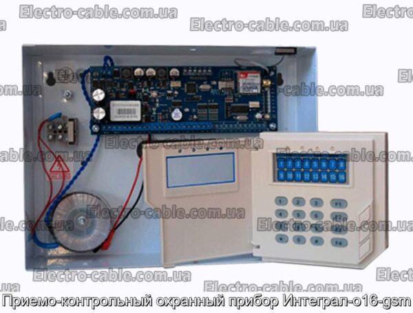 Приемо-контрольный охранный прибор Интеграл-о16-gsm - фотография № 1.