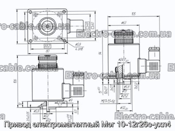Привід електромагнітний Мег 10-12г26с-ухл4 - фотографія №1.