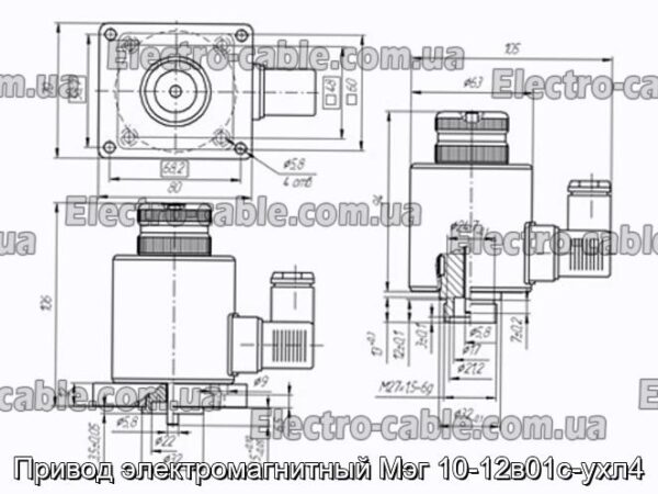 Привод электромагнитный Мэг 10-12в01с-ухл4 - фотография № 2.