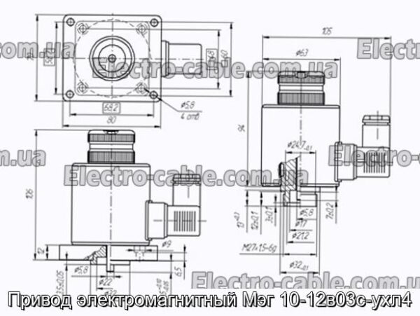 Привод электромагнитный Мэг 10-12в03с-ухл4 - фотография № 2.