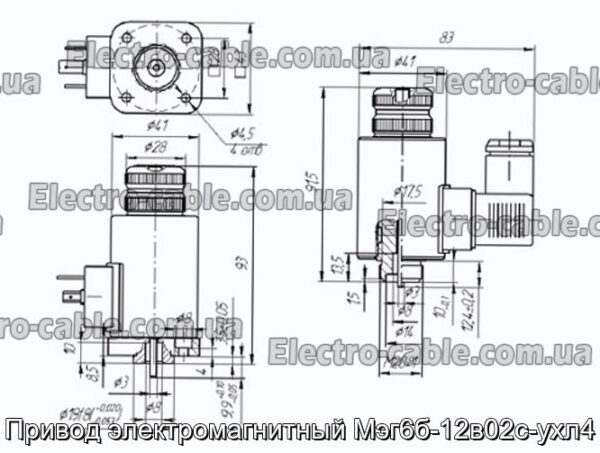 Привод электромагнитный Мэг6б-12в02с-ухл4 - фотография № 2.
