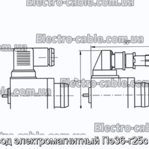 Привод электромагнитный Пэ36-г25с ухл4 - фотография № 2.