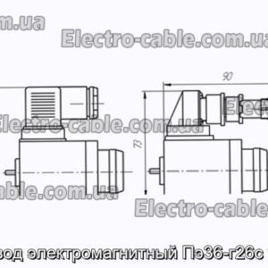 Привод электромагнитный Пэ36-г26с ухл4 - фотография № 1.