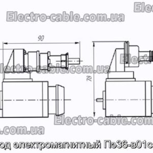 Привод электромагнитный Пэ36-в01с ухл4 - фотография № 1.