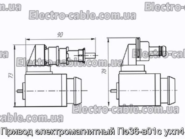 Привод электромагнитный Пэ36-в01с ухл4 - фотография № 1.