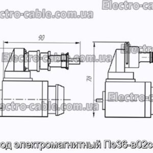Привод электромагнитный Пэ36-в02с ухл4 - фотография № 1.