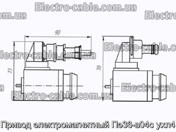 Привод электромагнитный Пэ36-в04с ухл4 - фотография № 2.