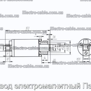 Привод электромагнитный Пэ40м - фотография № 1.