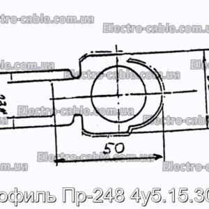 Профиль Пр-248 4у5.15.3066 - фотография № 1.