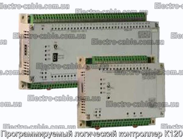Программируемый логический контроллер К120 - фотография № 1.