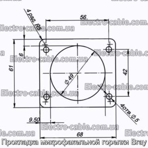 Прокладка микрофакельной горелки Bray - фотография № 2.