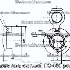 З&#39;єднувач силовий ПС-400 розетка – фотографія №1.