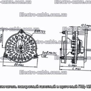 Переключатель поворотный галетный и щеточный ПЩ-12П1Н2А - фотография № 1.