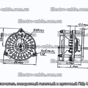 Переключатель поворотный галетный и щеточный ПЩ-12П3Н2 - фотография № 1.