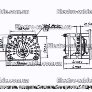 Переключатель поворотный галетный и щеточный ПЩ-15П2Н1 - фотография № 1.