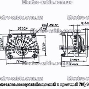 Переключатель поворотный галетный и щеточный ПЩ-15П4Н1 - фотография № 1.