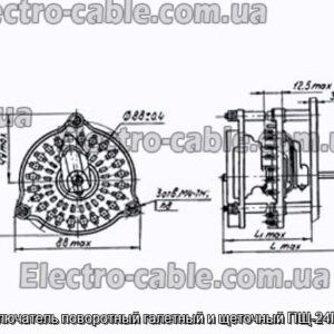 Перемикач поворотний галетний та щітковий ПЩ-24П4Н1А - фотографія №1.