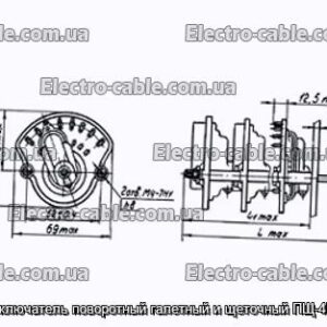 Перемикач поворотний галетний та щітковий ПЩ-4П4Н2 - фотографія №1.