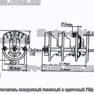 Перемикач поворотний галетний та щітковий ПЩ-5П4Н1 - фотографія №1.