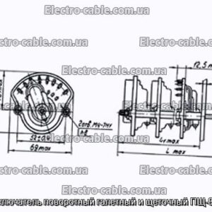 Перемикач поворотний галетний та щітковий ПЩ-8П3Н1 - фотографія №1.