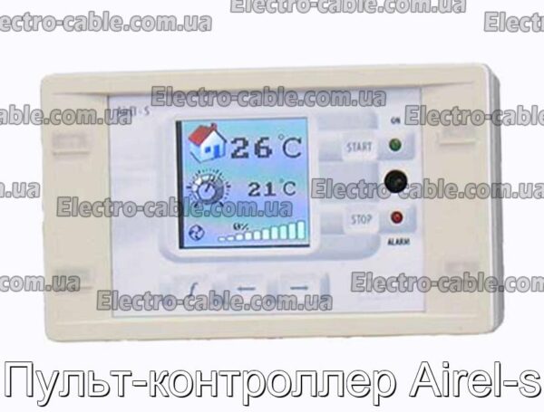 Пульт-контролер Airel-s - фотографія №1.