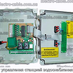 Пульт управления станцией водоснабжения Spsm - фотография № 1.