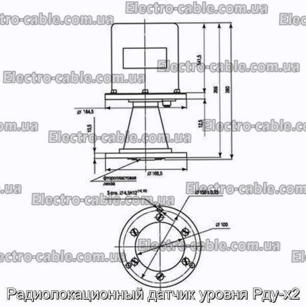 Радиолокационный датчик уровня Рду-х2 - фотография № 2.