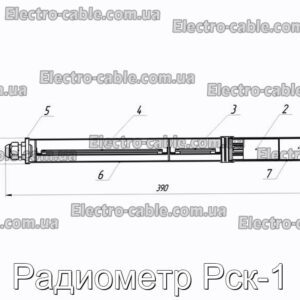 Радиометр Рск-1 - фотография № 2.