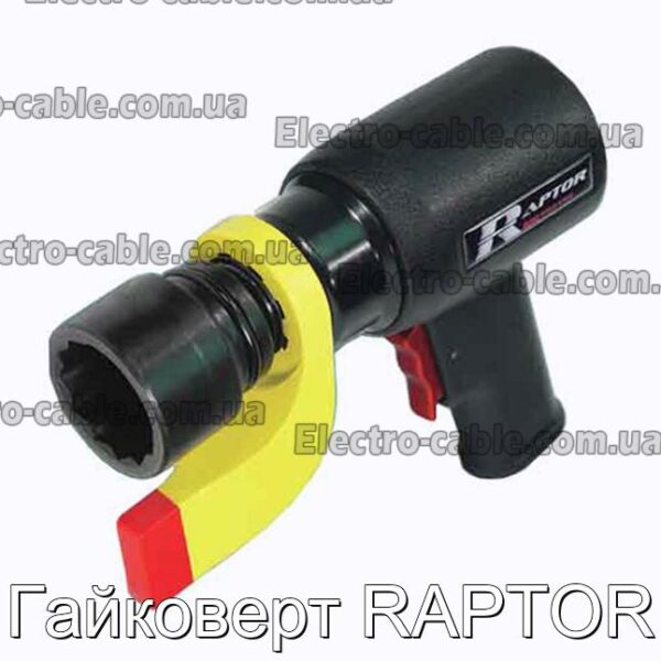 Гайковерт RAPTOR - фотография № 1.