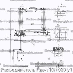 Разъединитель Рдз-110/1000 у1 - фотография № 2.