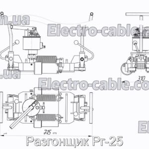 Разгонщик Рг-25 - фотография № 2.