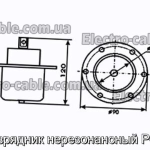 Разрядник нерезонансный Р-61 - фотография № 1.