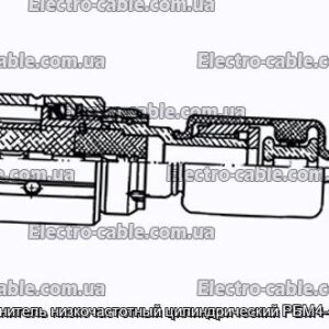 З&#39;єднувач низькочастотний циліндричний РБМ4-4-2Г6В - фотографія №1.