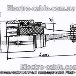 З&#39;єднувач низькочастотний циліндричний РБМ4-4-2Г7В - фотографія №1.