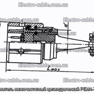 З&#39;єднувач низькочастотний циліндричний РБМ4-7-1Г7В - фотографія №1.