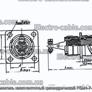 З&#39;єднувач низькочастотний циліндричний РБМ4-7-1Ш2В - фотографія №1.