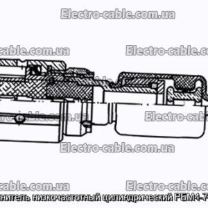 З&#39;єднувач низькочастотний циліндричний РБМ4-7-1Ш6В - фотографія №1.