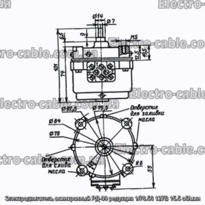 Электродвигатель асинхронный РД-09 редукция 1/76.56 127В 15.5 об/мин - фотография № 1.