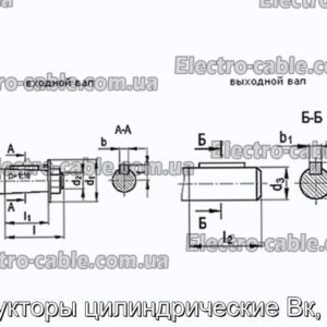 Редуктори циліндричні Вк, вк-м – фотографія №1.