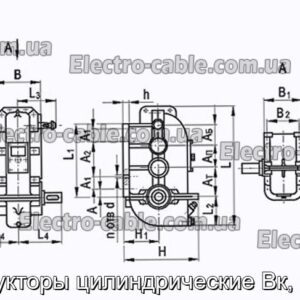 Редуктори циліндричні Вк, вк-м – фотографія №2.