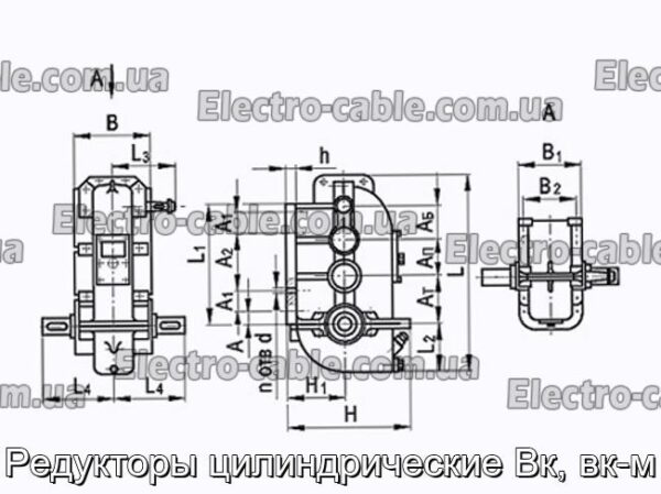 Редуктори циліндричні Вк, вк-м – фотографія №2.