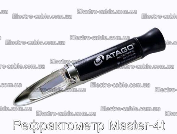 Рефрактометр Master-4t – фотографія №2.