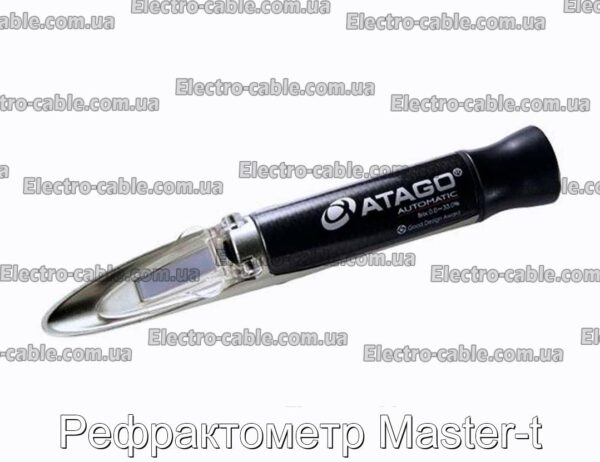 Рефрактометр Master-t - фотография № 1.