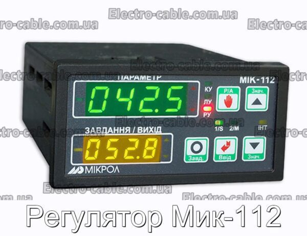 Регулятор Мик-112 - фотография № 2.