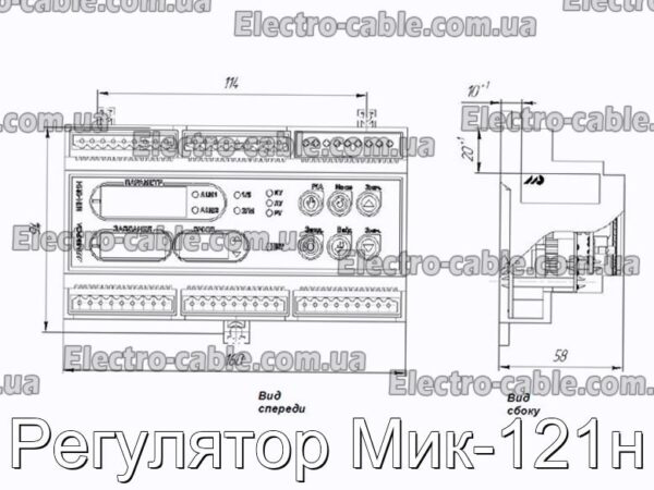 Регулятор Мік-121н - фотографія №9.